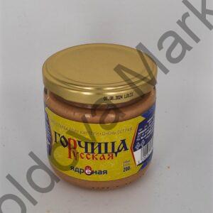 HOT RUSSIAN MUSTARD 200g ядрёный