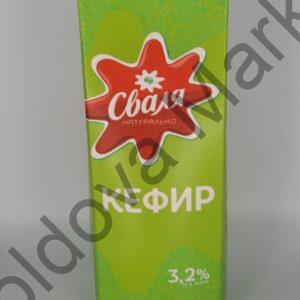 KEFIR 1lt 3.2% FAT КЕФИР СВАЛЯ