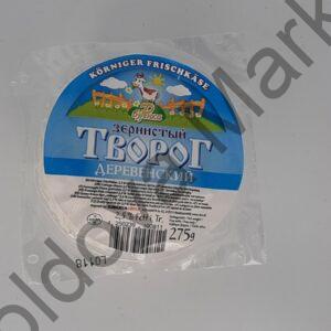 ANTHOTYRO TVOROG 2.5% FAT 275g творог