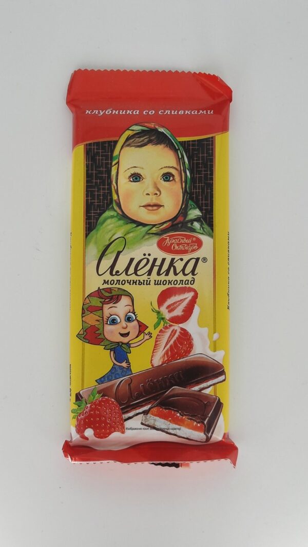 ALIONKA MILK CHOCOLATE АЛЕНКА ШОКОЛАДНАЯ - Image 4