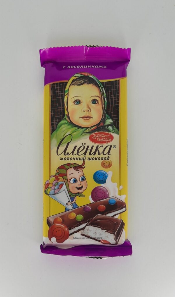 ALIONKA MILK CHOCOLATE АЛЕНКА ШОКОЛАДНАЯ - Image 5