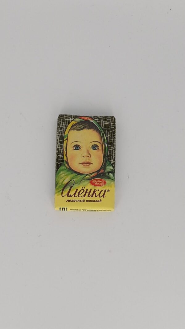 ALIONKA MILK CHOCOLATE АЛЕНКА ШОКОЛАДНАЯ - Image 2