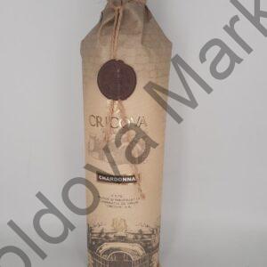 DRY WHITE WINE CHARDONNAY CRICOVA 750ml