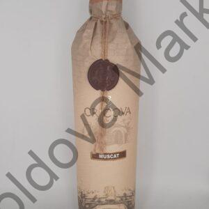 DRY WHITE WINE MUSCAT CRICOVA 750ml